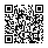 AEON4月1日起延長營業時間 店舖最晚11點關門