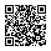 中國短道速滑隊退出本賽季世錦賽