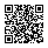 涉山頂豪宅打傷女友 消息指退休法官胡國興兒子被捕