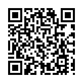 外交部：阿富汗問題「中美俄＋」磋商機制會議將舉行