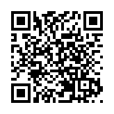 Domino's Pizza三地特許經營商達勢股份來港上市