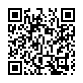 警方搗破一宗販毒案 檢毒品市值逾3000萬元