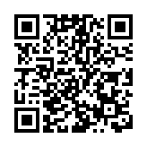 緊急通知！深圳羅湖區3月29日-4月1日一天一檢