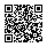 廣州中歐班列（大朗）再添新線路  「大朗—磨憨—萬象南」班列首發