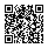 國務院印發《「十四五」中醫藥發展規劃》