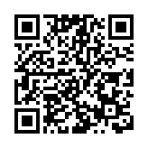 李斌任廣東省文旅廳廳長、馬學斌任廣東省審計廳廳長