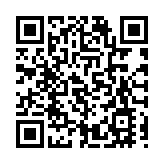 助新市民安居樂業 郵儲銀行首家發布新市民金融服務方案