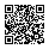 李嘉誠上周四再買30萬股長實  半個月已累斥1.2億元增持