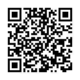 涉商業欺凌 谷歌遭法國巴黎商業法院罰款200萬歐元