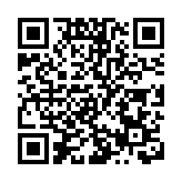 中央援港落馬洲應急醫院一期正式進入聯調聯試階段