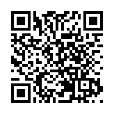 香港單車協會等傳遞關愛 向本報捐贈一批荊防顆粒抗疫物資