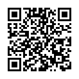 入境處：非中國籍香港永久居民連續3年不在港將失身份