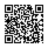 【投行視野】待疫情穩定後穩增長政策發力