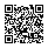 【大市評析】業務發展才是真正要關注要素