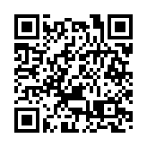 最大限度支持企業！前海推出「助企22條」