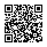 林鄭視察新接種中心 籲「一長一幼」快打針