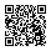 民間希望多增加中醫藥資源 提升中醫地位