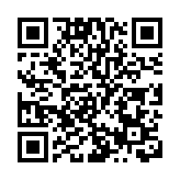 騙徒冒稱執法人員來電 女子被詐60萬人幣