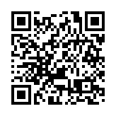 中辦國辦：依法從嚴從快從重查處欺詐發行等重大違法案件