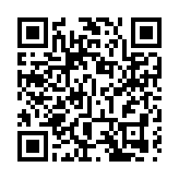 林鄭月娥：非常重視香港國際地位 抗擊疫情須生命至上