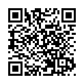 中銀香港多4間分行恢復服務