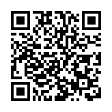 恒隆地產陳啟宗：高端消費迴流國內，個別房企所玩遊戲不可持續