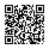 遼寧查處隱瞞行程貨車司機近百人