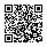 內地供港鮮活食品充足穩定 29日供港蔬菜2400公噸與平日相若