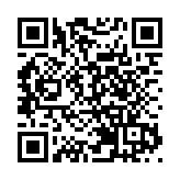 有片 | 尼日利亞無緣世界盃 球迷衝進球場追打球員破壞場地