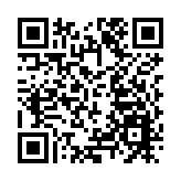 中國將推動全民健身基本公共服務均等化與多元化