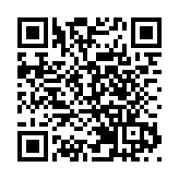 外交在屯溪，小城緣何成為世界會客廳？