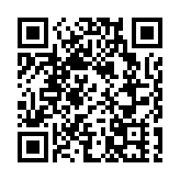 日本設立網絡警察局 應對網絡攻擊 