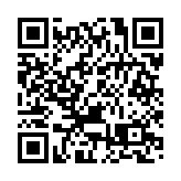 北京必勝客門店因過期食材被罰5萬元