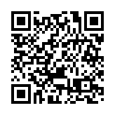 女子申司法覆核疫苗通行證 高院拒受理