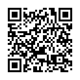 吉林市：調整核酸檢測方式 不再全域開展核酸檢測