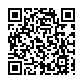 《立場新聞》4人今往警署報到  何韻詩吳靄儀等獲准續保