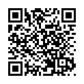 我國首個智慧化發射場第一次執行發射任務獲圓滿成功