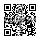 涉威脅入境處職員「斬死」特首  稅局助理稅務主任還押下月提訊  