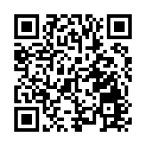 【展覽】線上探索紫禁城珍品