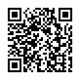 4月起警員見習督察及輔警入職要求無需居港滿7年