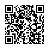 【玩樂】展覽場內體會夜遊大自然的樂趣