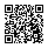 韓國首次成功試射固體燃料火箭 