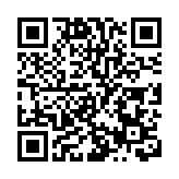 水發興業首次提出「光伏系統可回收性設計」