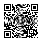 內地中藥治療新冠效果顯著 3天退熱率為96%