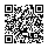 農行業績快報：2021年淨利潤增11.8%