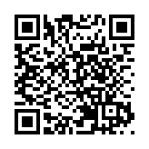 工行業績快報：2021年度預計派息1045億元