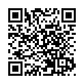 中國App開發者數量超過百萬 遊戲應用開發者超20萬個數量最多