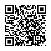 【耀目觀戰】美團料優先發展 新零售業務