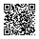 【國際觀察】美聯儲或加速加息對抗通脹引擔憂