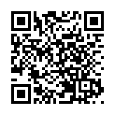 珠海水上安全監管和應急搜救再添新利器